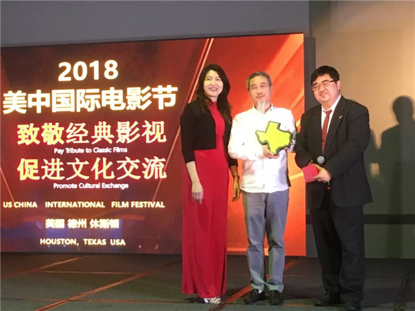 景德鎮(zhèn)這部紀錄片獲大獎！